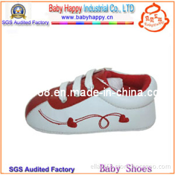 Baby PU Leather Sneaker Shoes